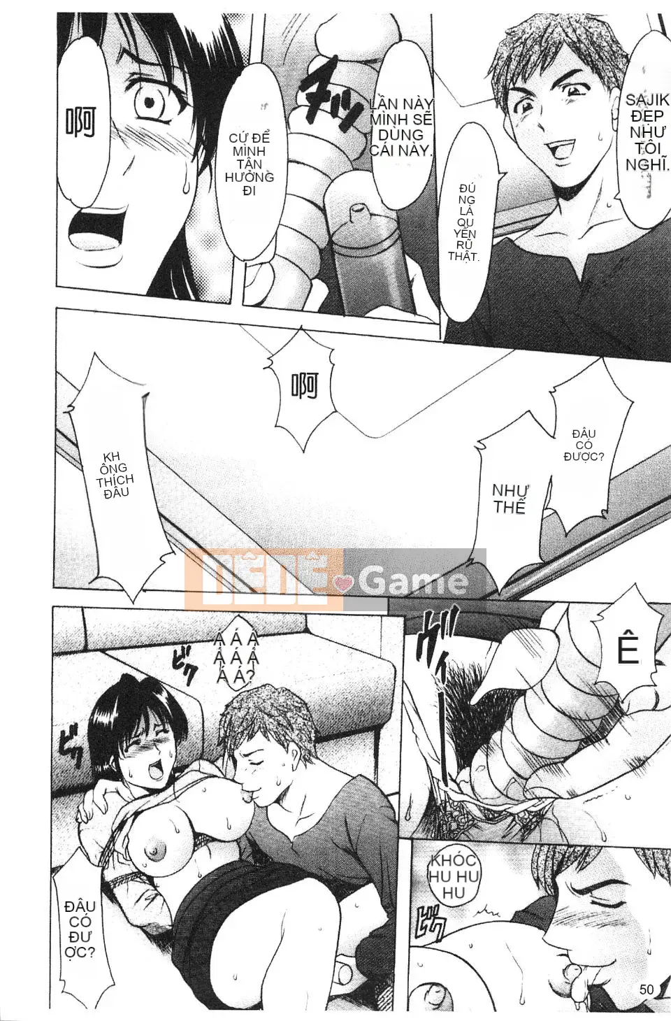 [Ryuichi Hoshino] Burger Inana