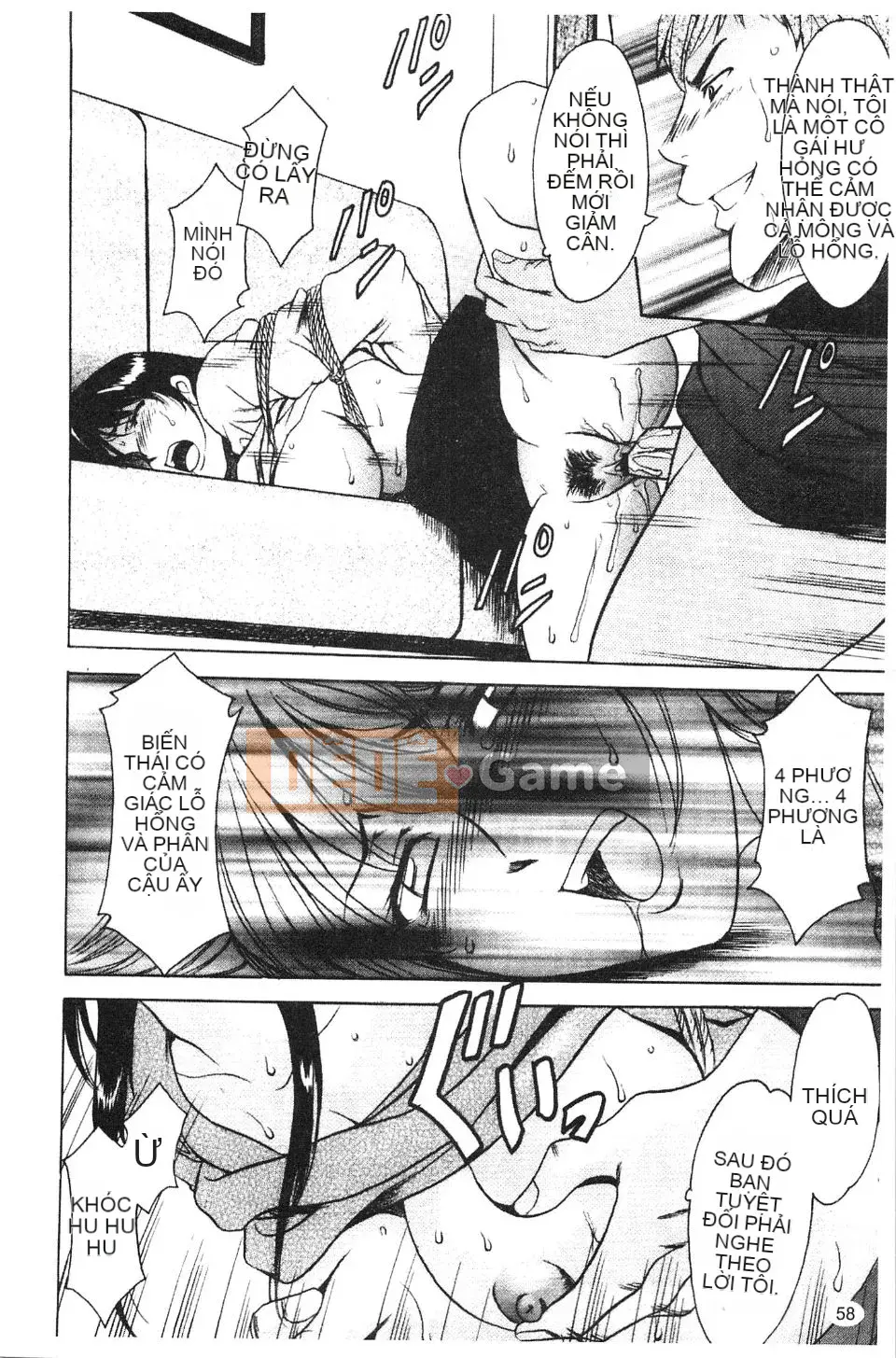 [Ryuichi Hoshino] Burger Inana