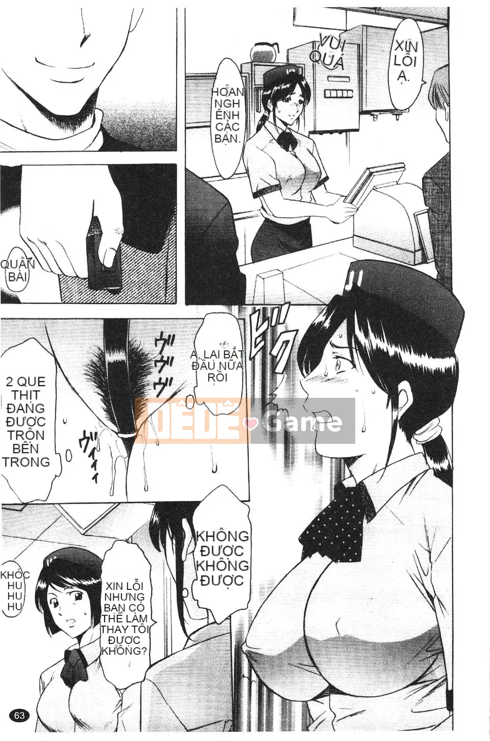 [Ryuichi Hoshino] Burger Inana