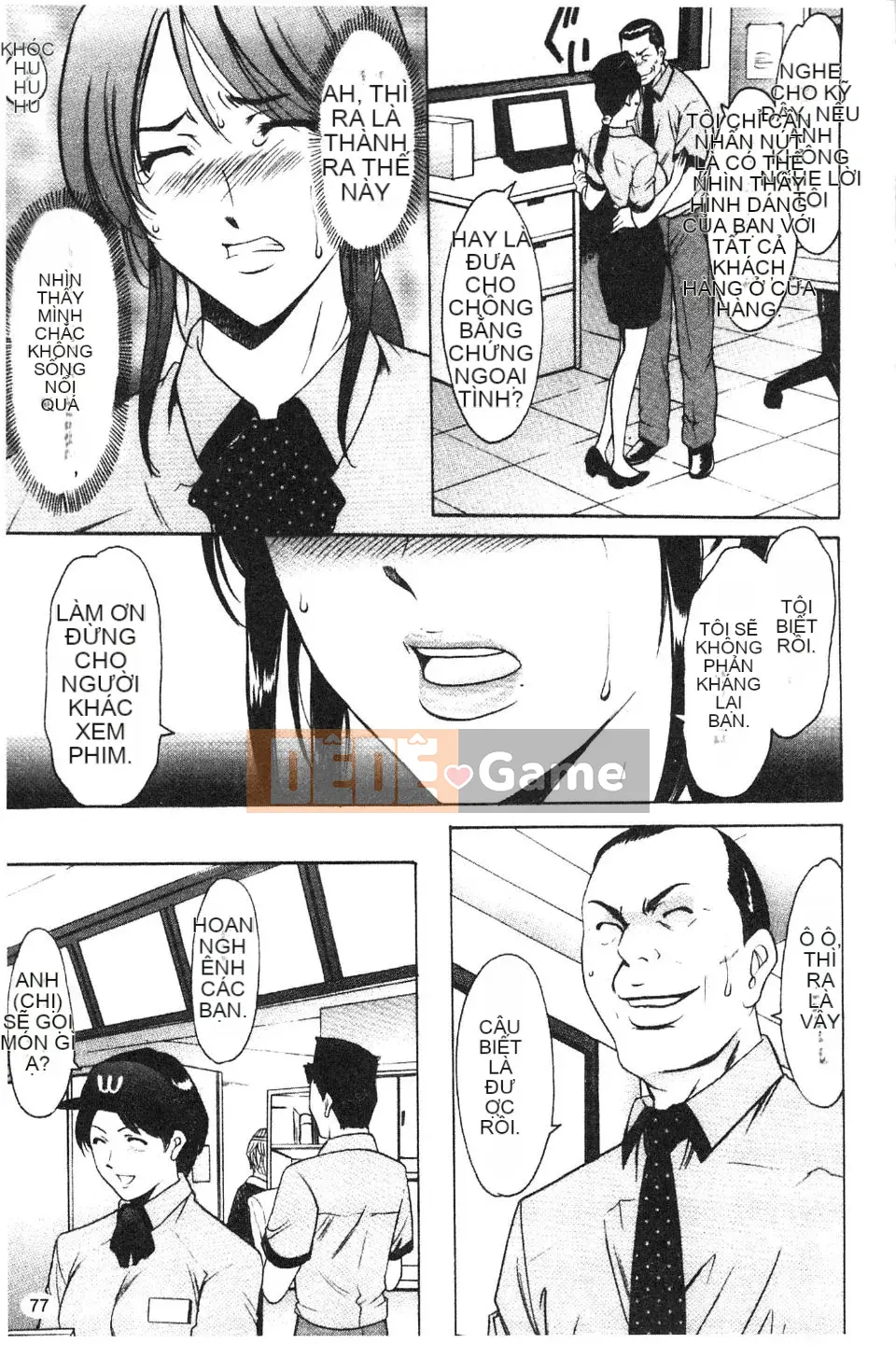 [Ryuichi Hoshino] Burger Inana