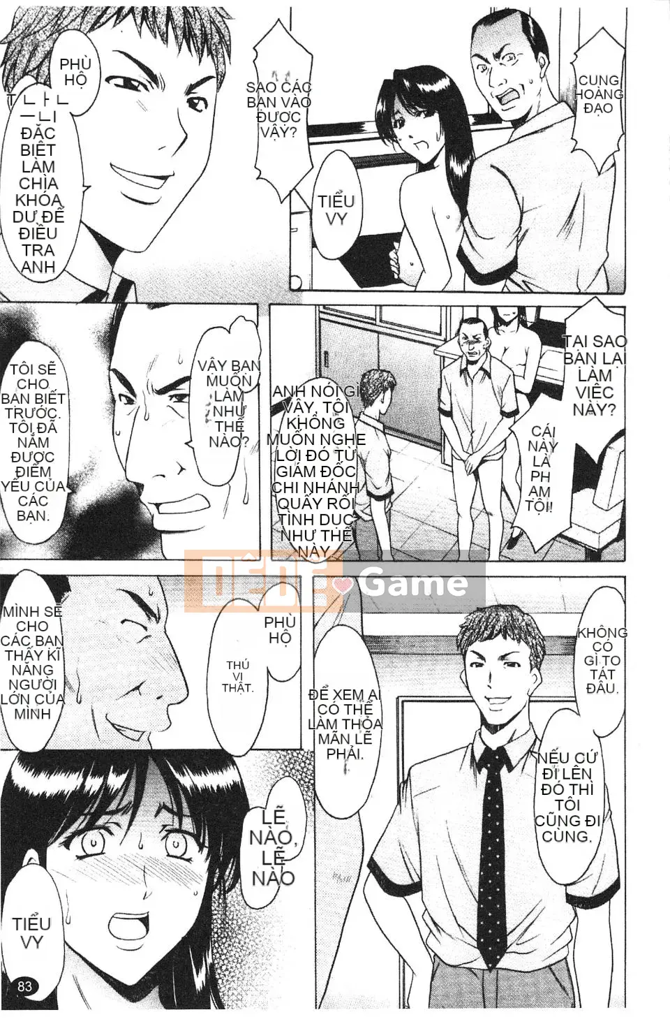 [Ryuichi Hoshino] Burger Inana