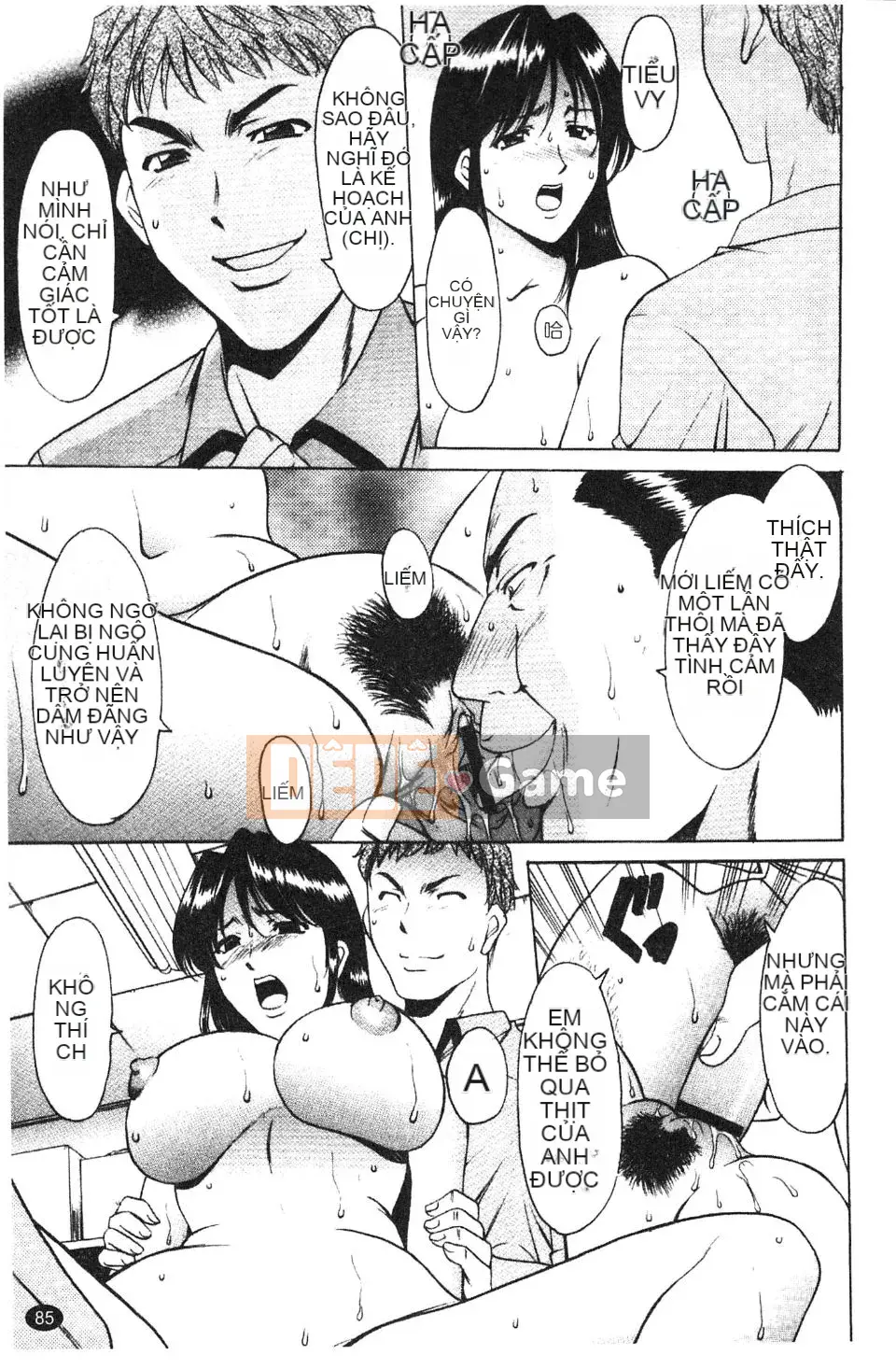 [Ryuichi Hoshino] Burger Inana