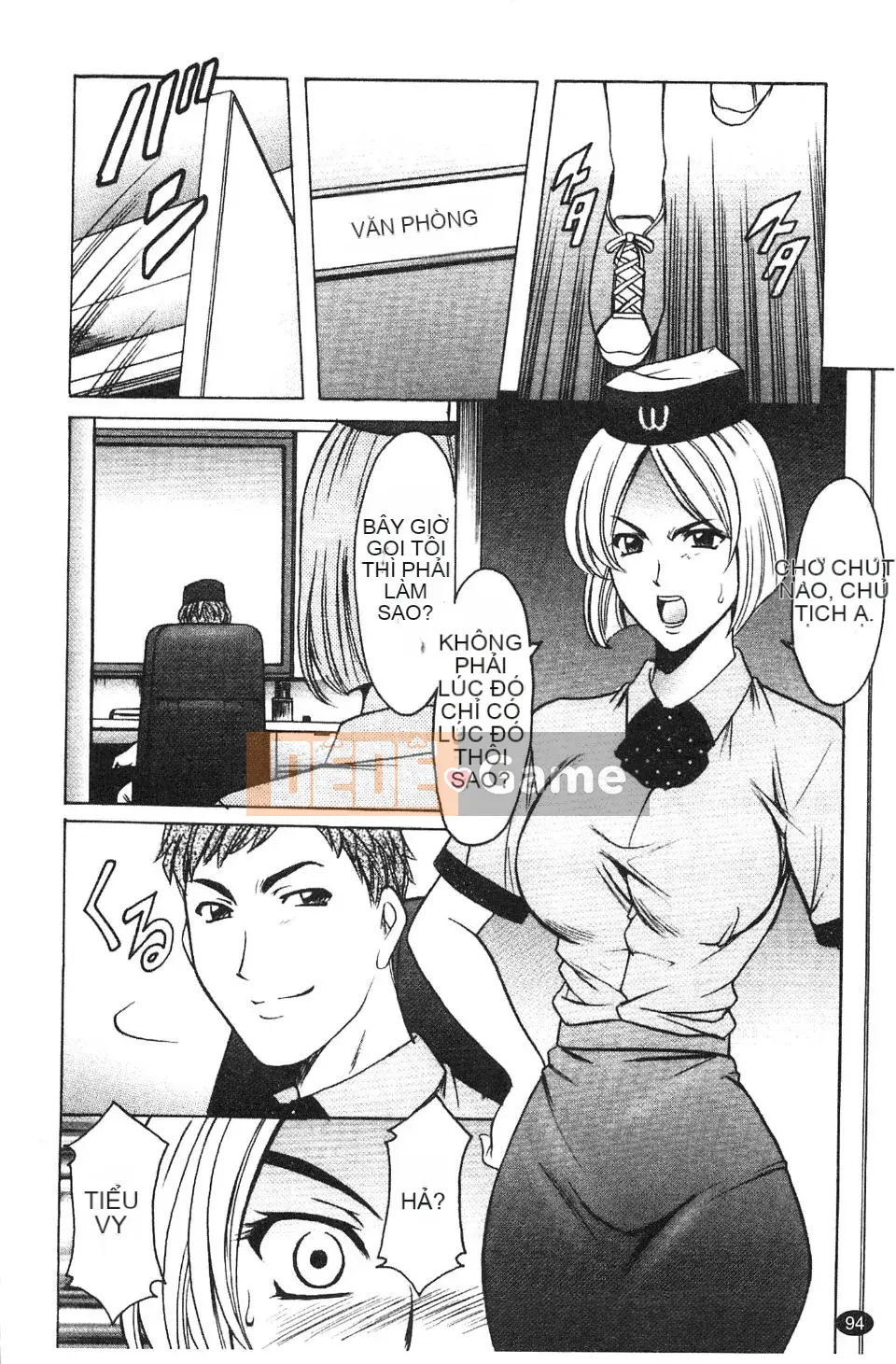 [Ryuichi Hoshino] Burger Inana