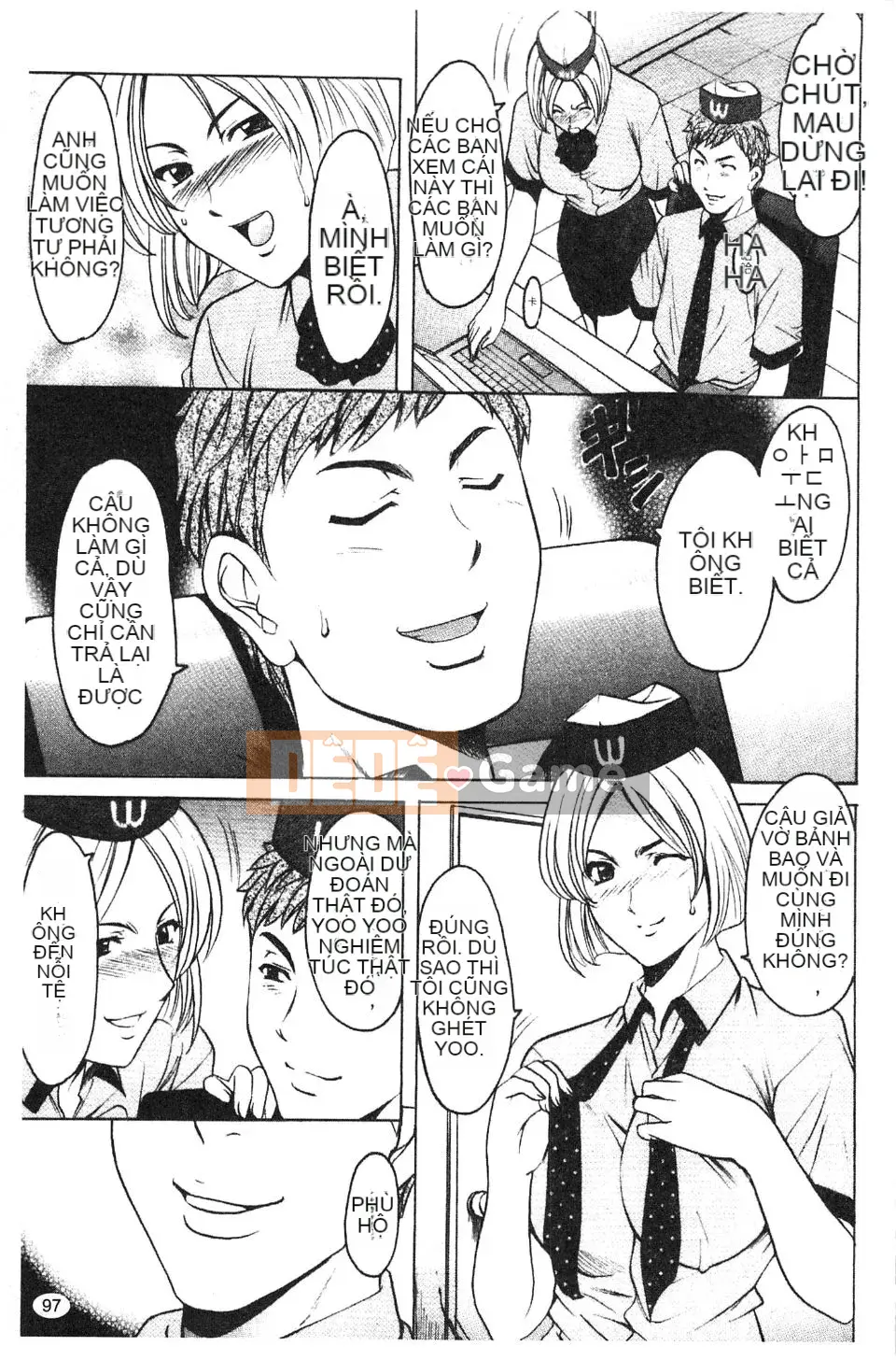 [Ryuichi Hoshino] Burger Inana