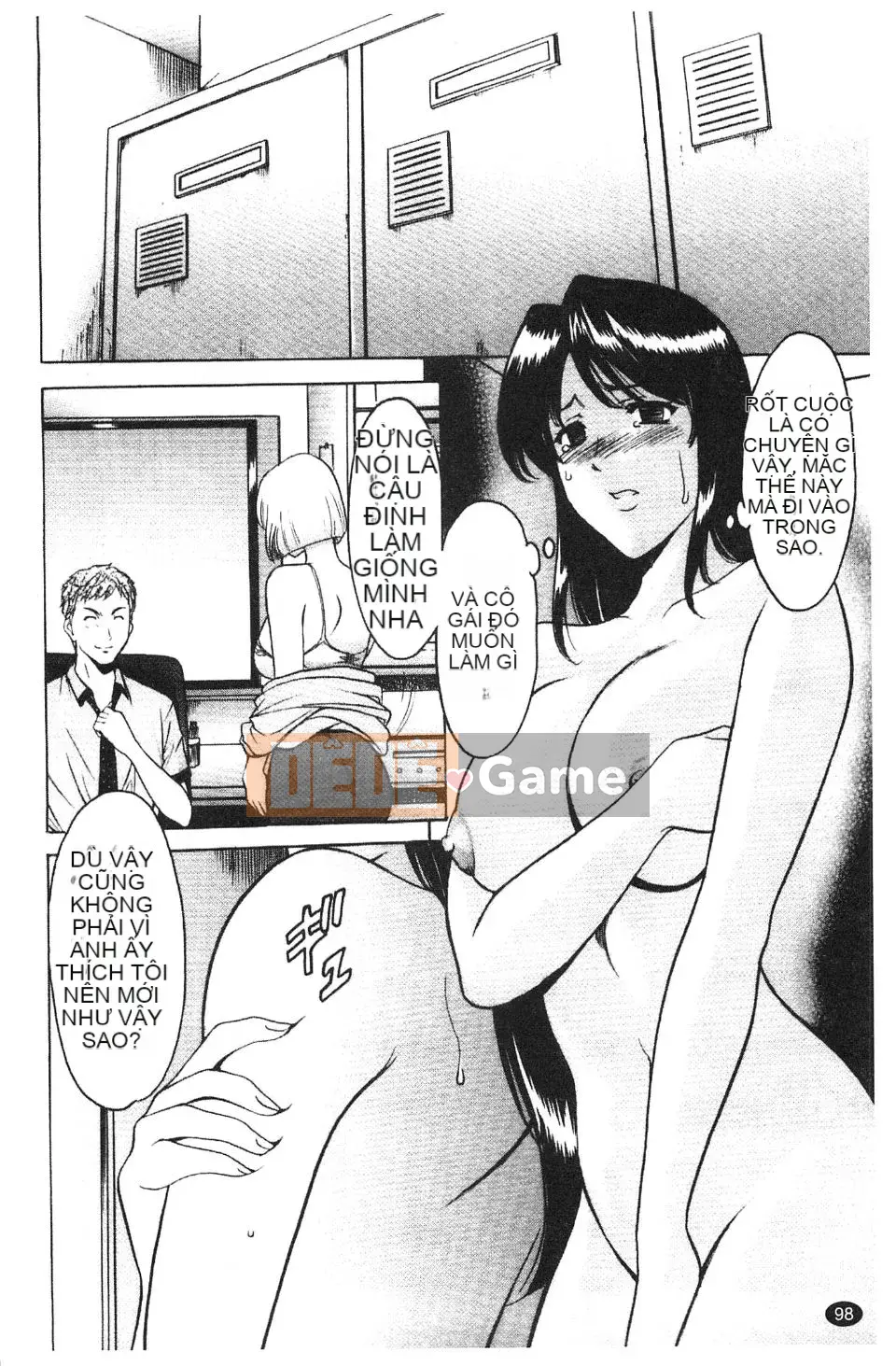 [Ryuichi Hoshino] Burger Inana