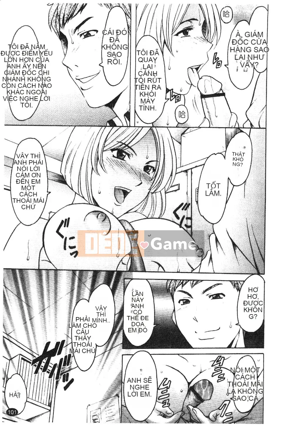 [Ryuichi Hoshino] Burger Inana