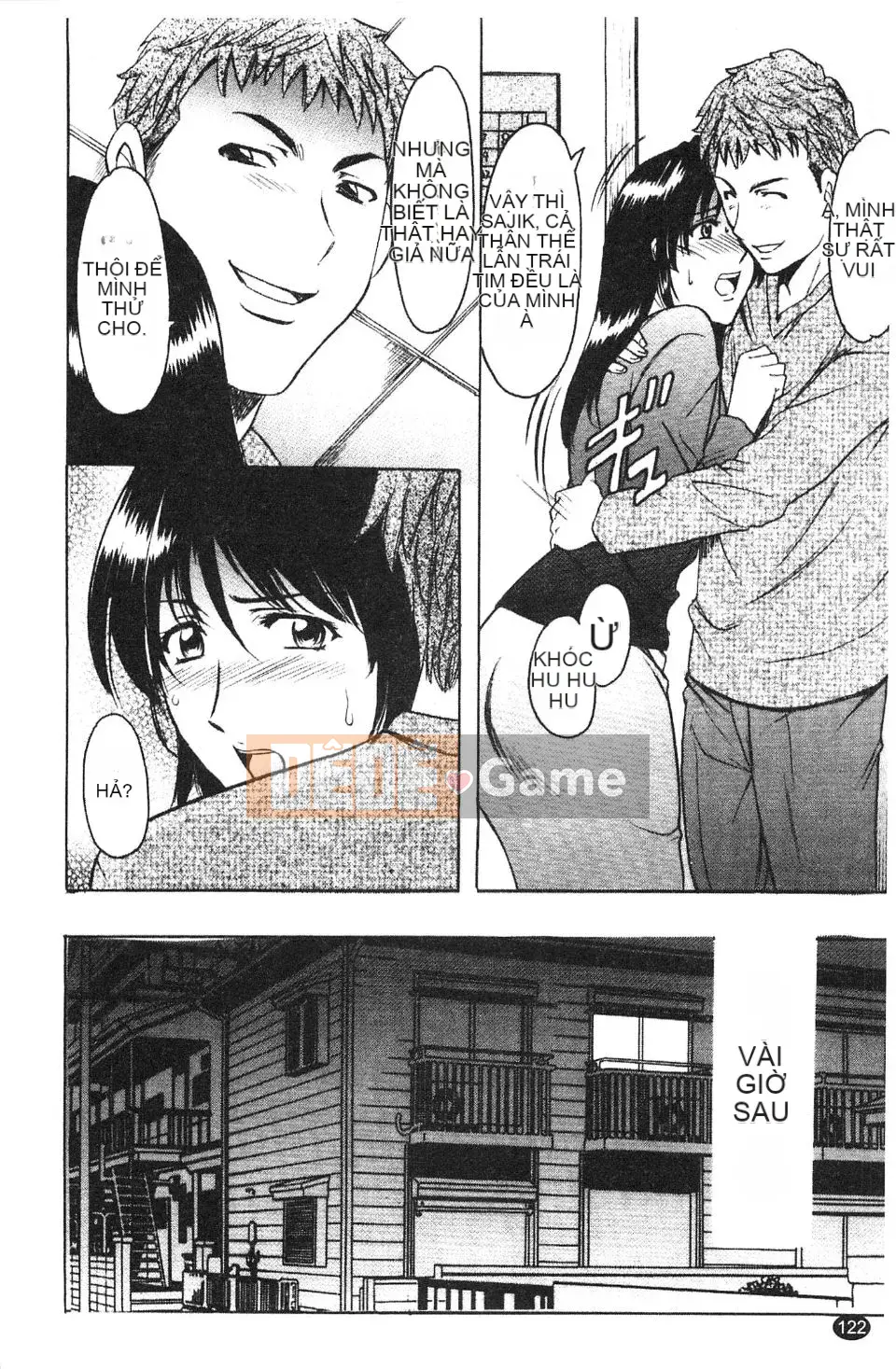 [Ryuichi Hoshino] Burger Inana