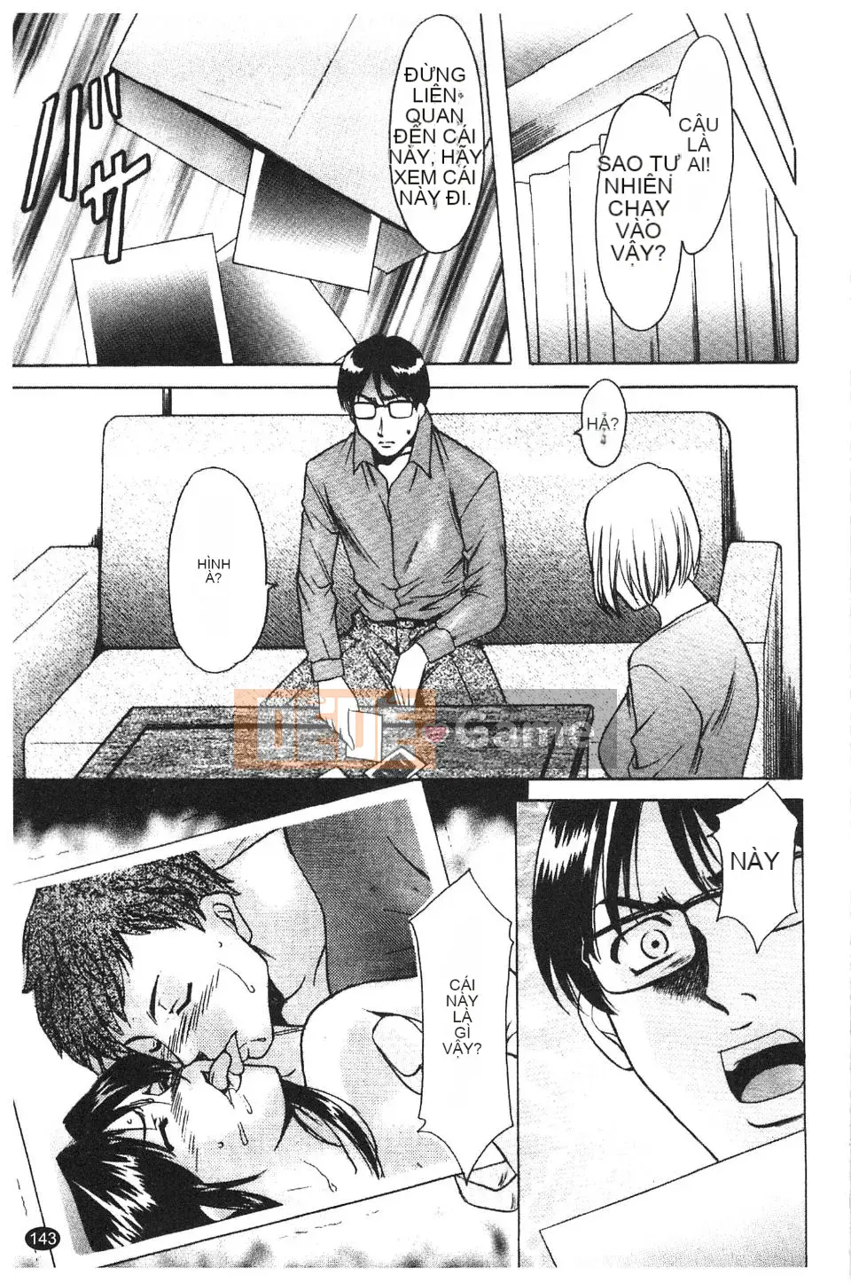 [Ryuichi Hoshino] Burger Inana