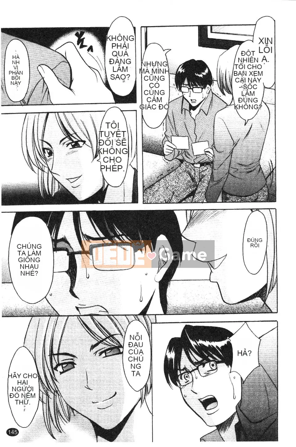 [Ryuichi Hoshino] Burger Inana