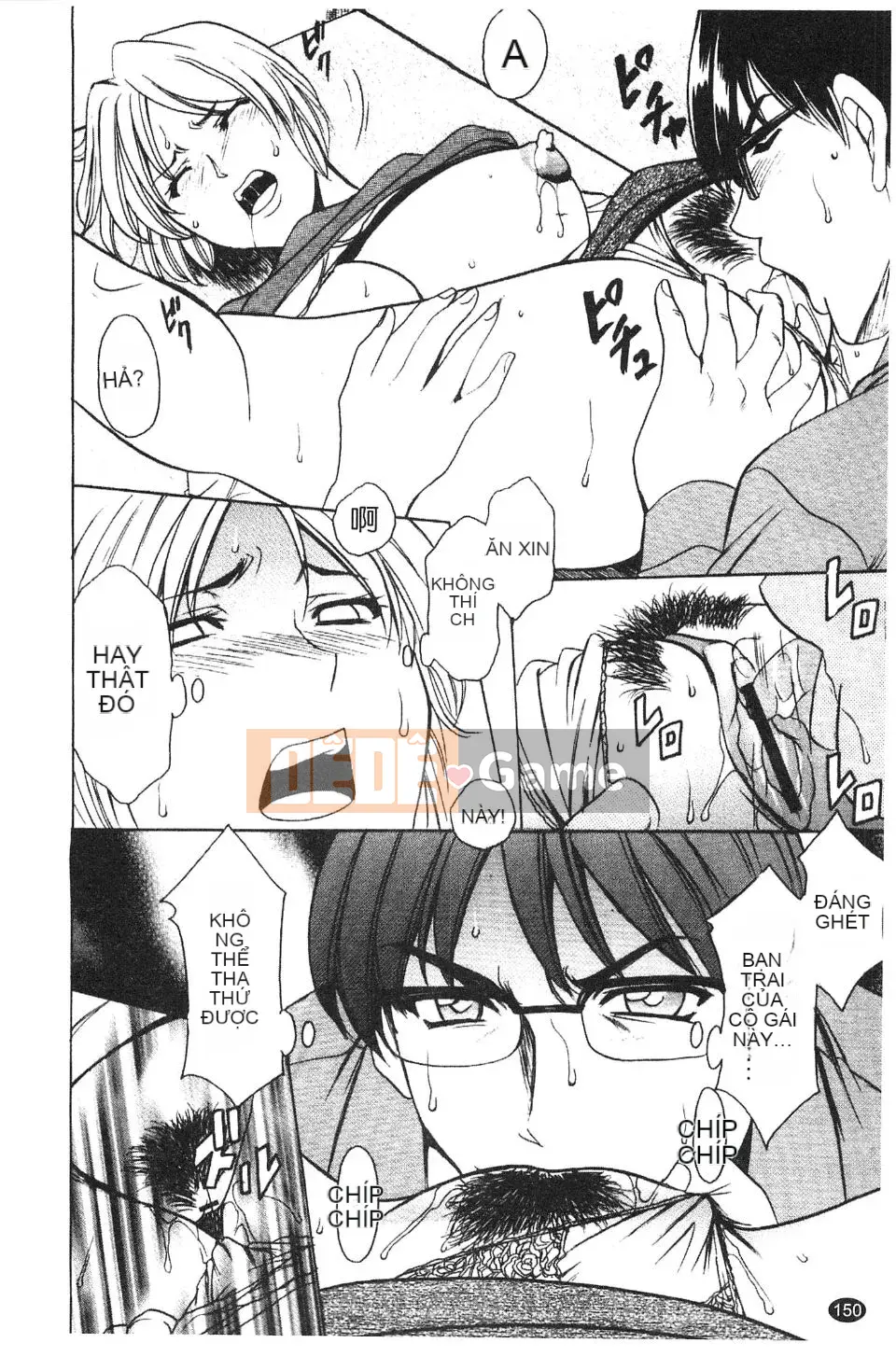 [Ryuichi Hoshino] Burger Inana