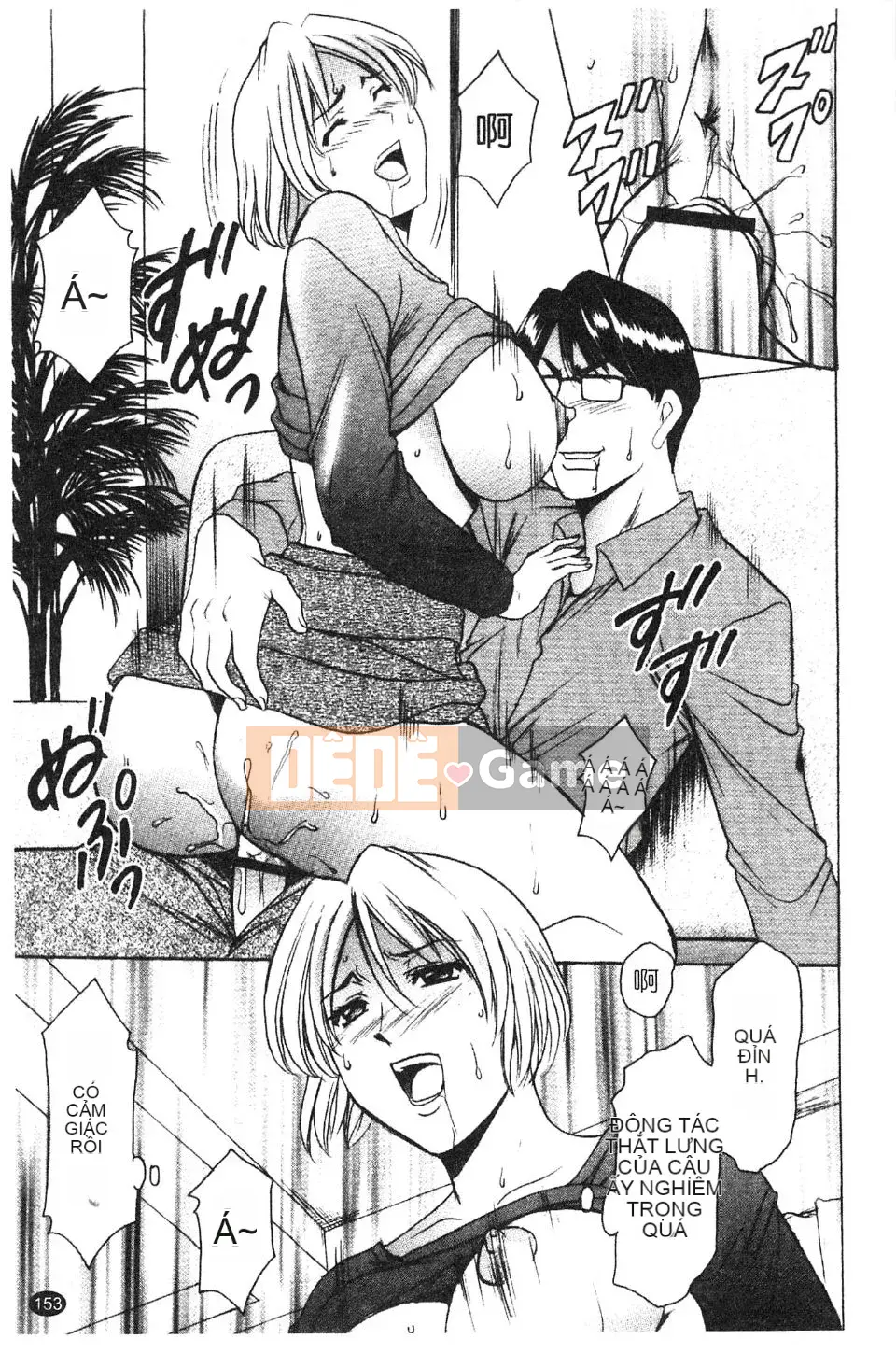 [Ryuichi Hoshino] Burger Inana