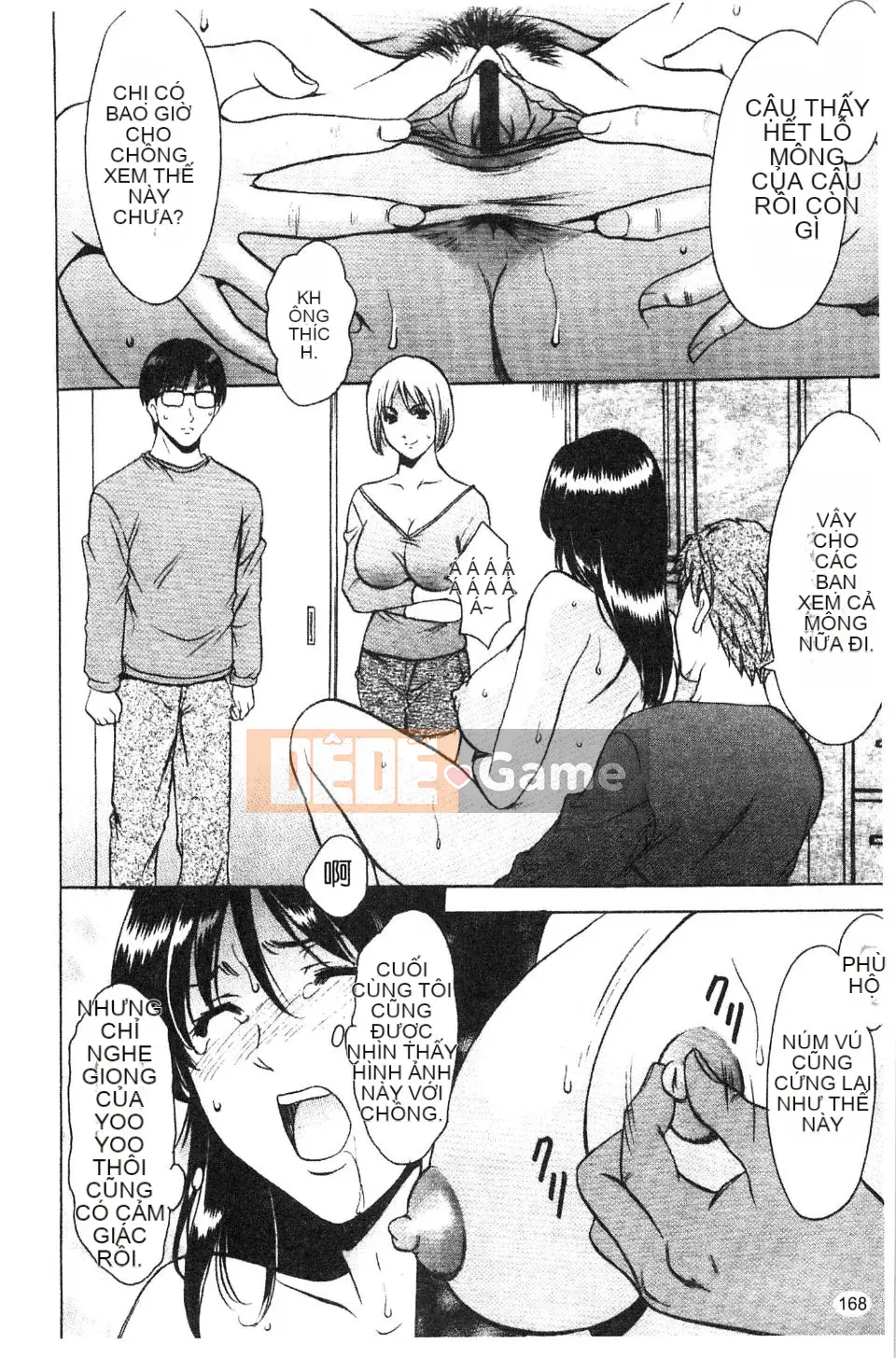 [Ryuichi Hoshino] Burger Inana