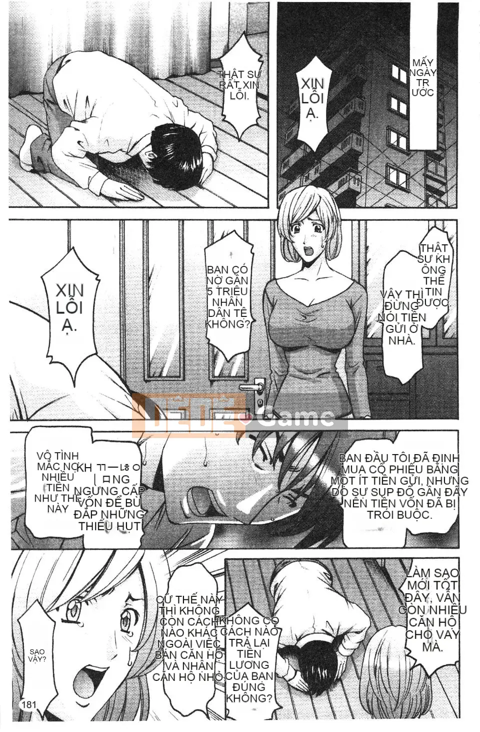 [Ryuichi Hoshino] Burger Inana