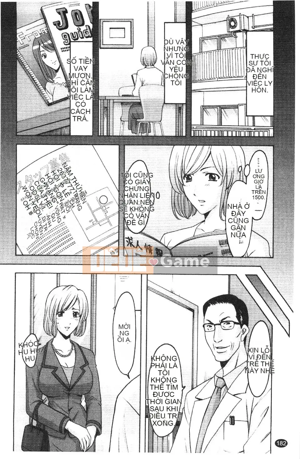 [Ryuichi Hoshino] Burger Inana