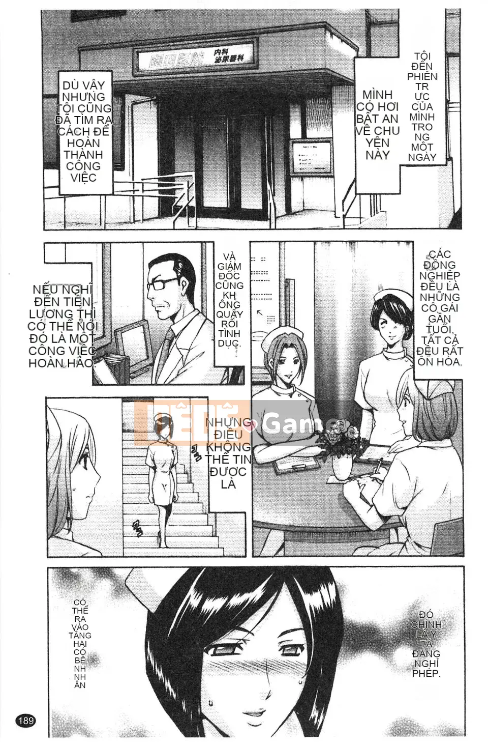 [Ryuichi Hoshino] Burger Inana