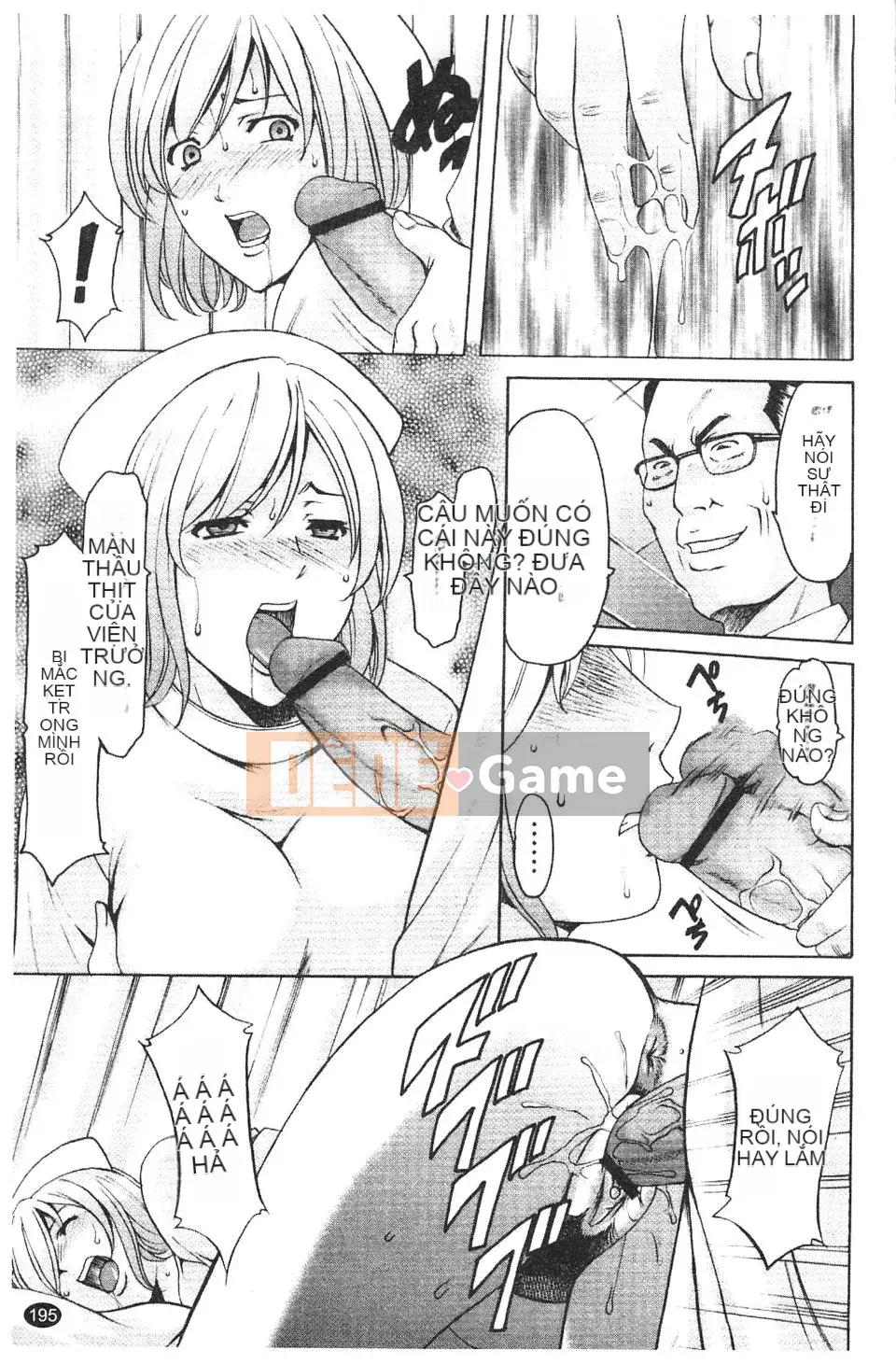 [Ryuichi Hoshino] Burger Inana