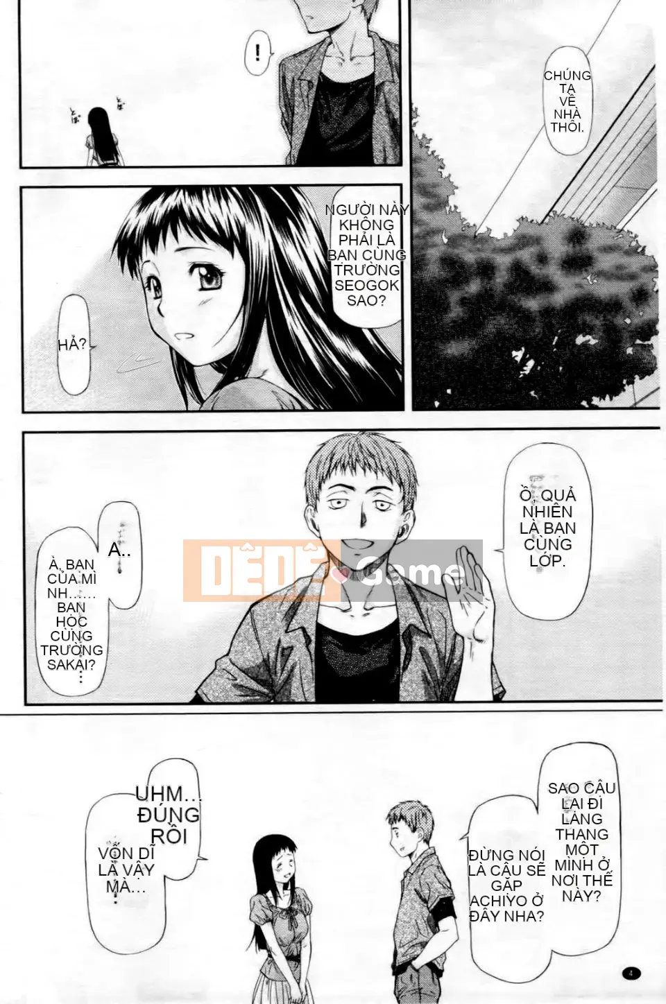 [Nagare Ippon] Junai sụp đổ