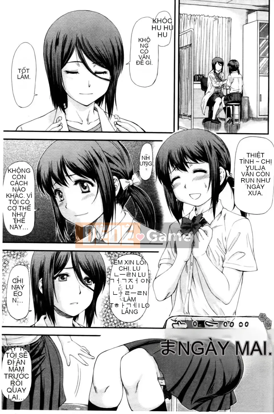 [Nagare Ippon] Junai sụp đổ