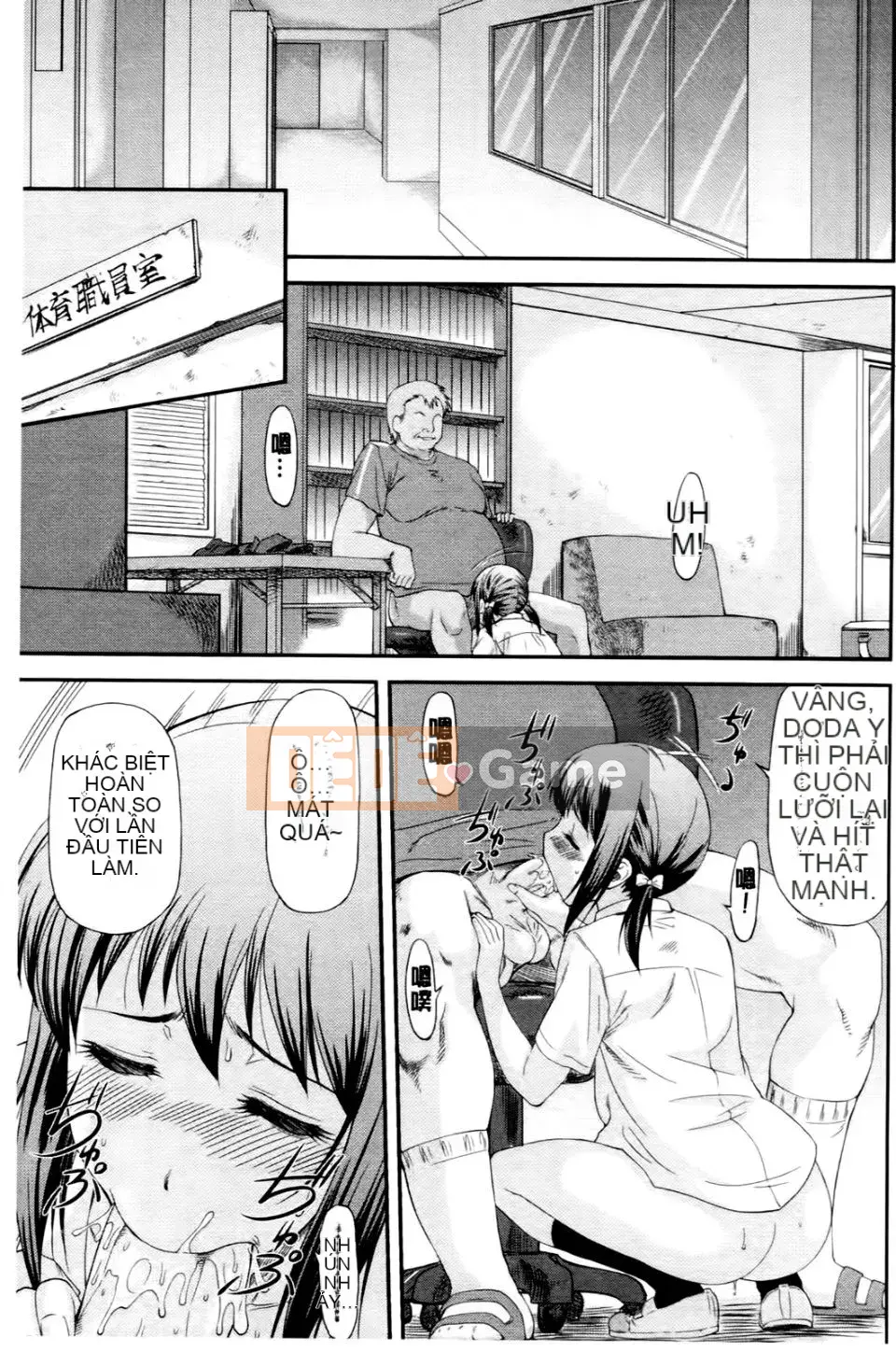 [Nagare Ippon] Junai sụp đổ