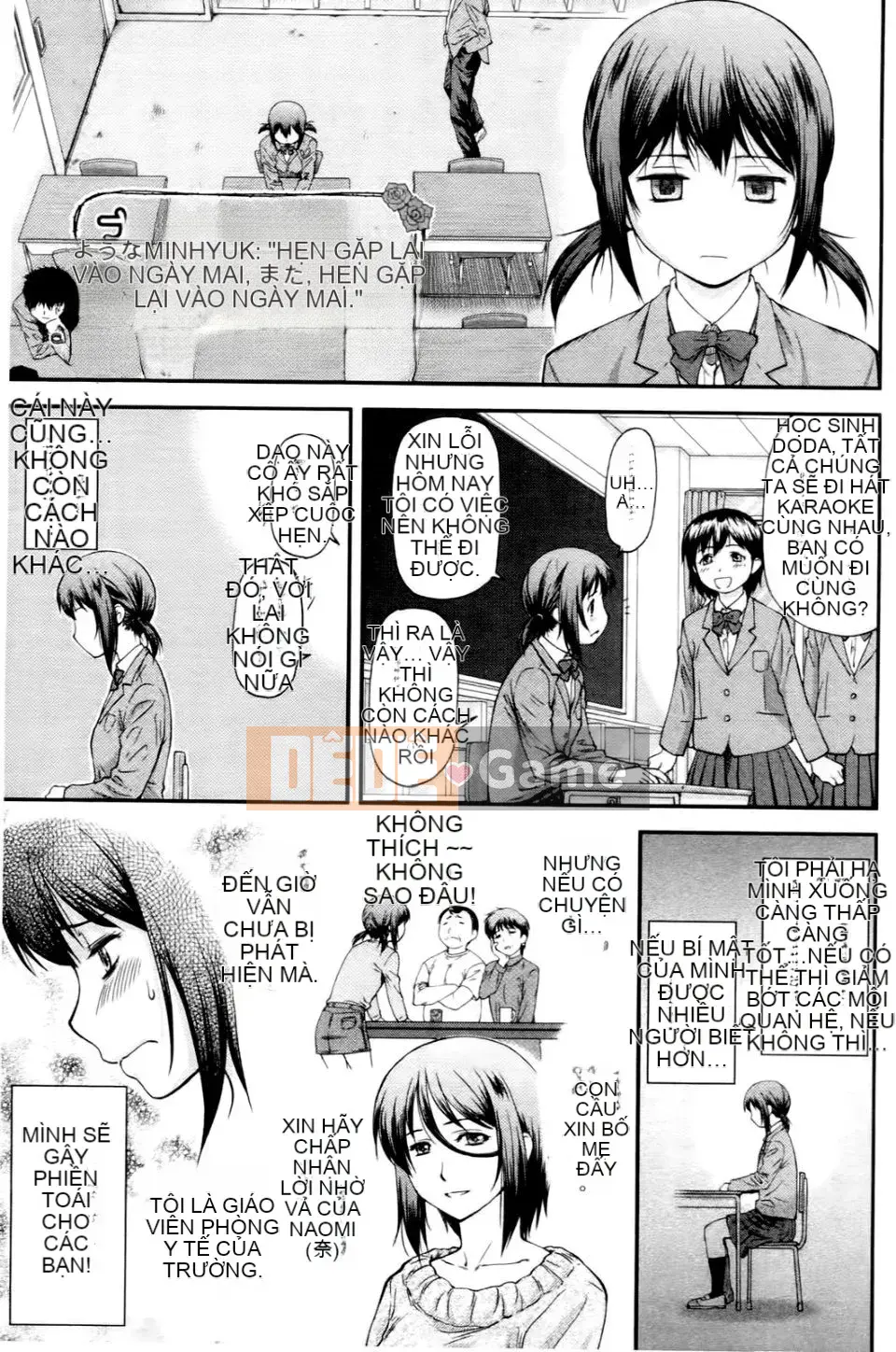 [Nagare Ippon] Junai sụp đổ