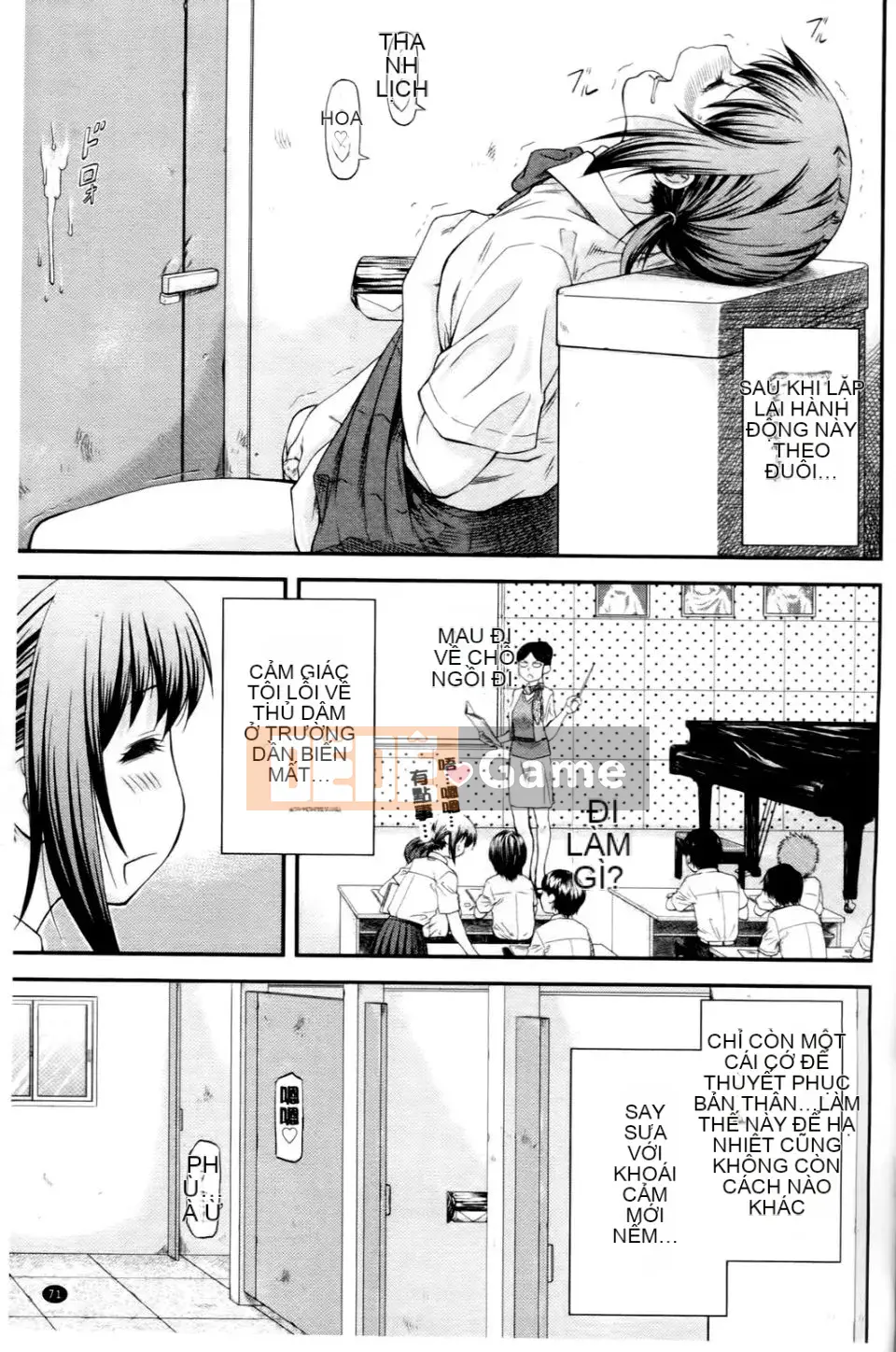 [Nagare Ippon] Junai sụp đổ