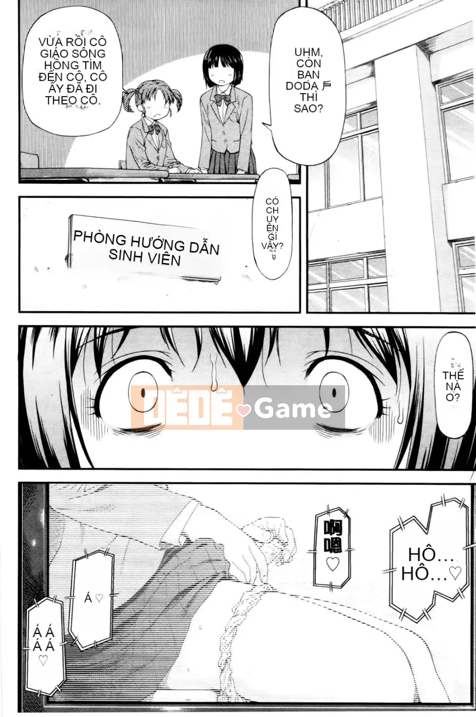 [Nagare Ippon] Junai sụp đổ