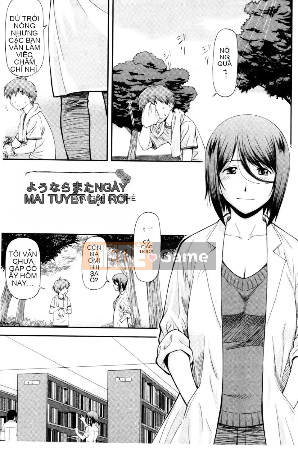 [Nagare Ippon] Junai sụp đổ