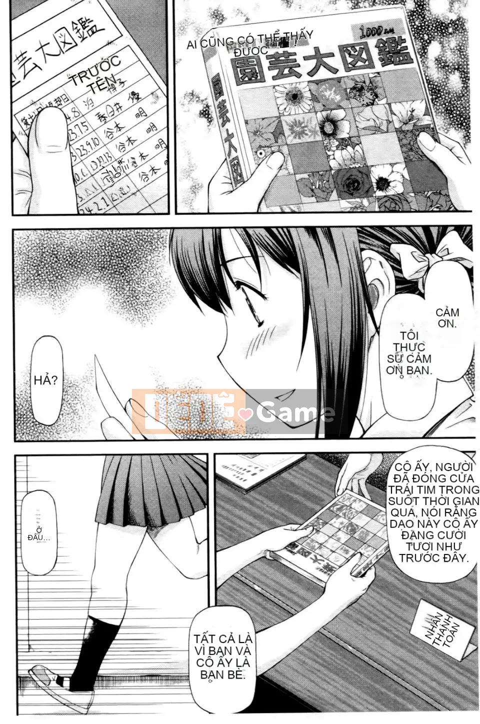 [Nagare Ippon] Junai sụp đổ