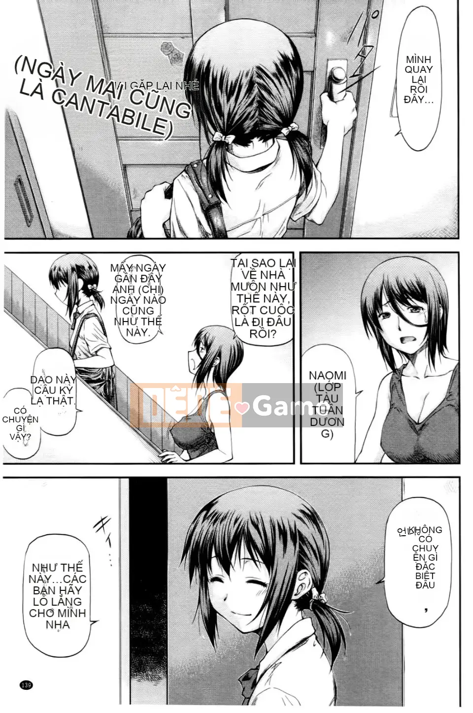 [Nagare Ippon] Junai sụp đổ