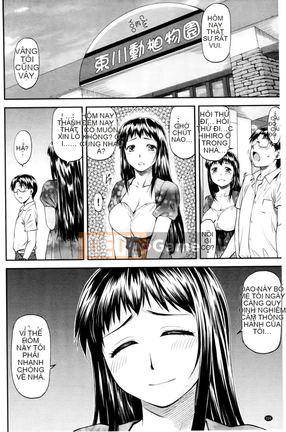 [Nagare Ippon] Junai sụp đổ