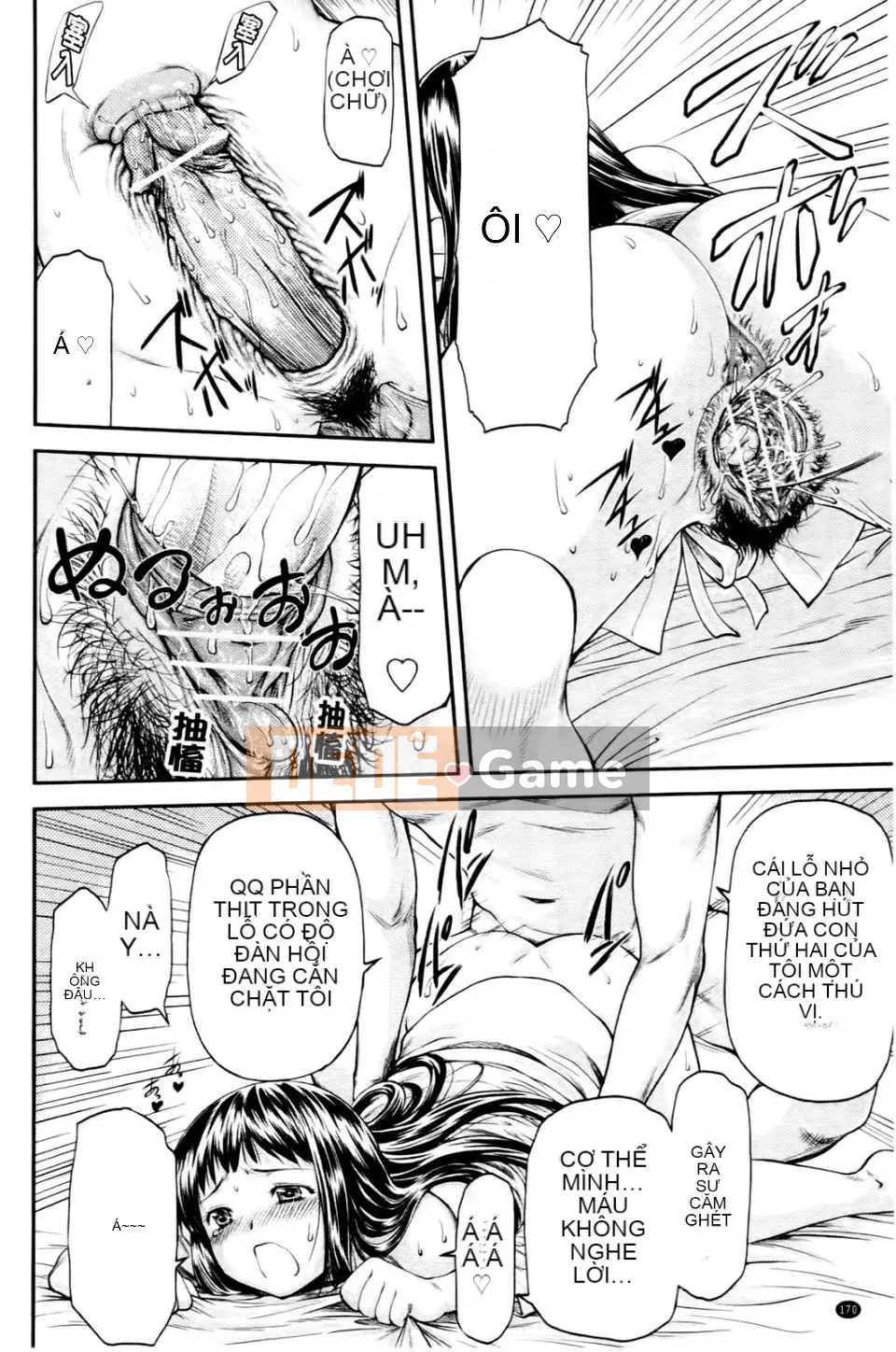 [Nagare Ippon] Junai sụp đổ