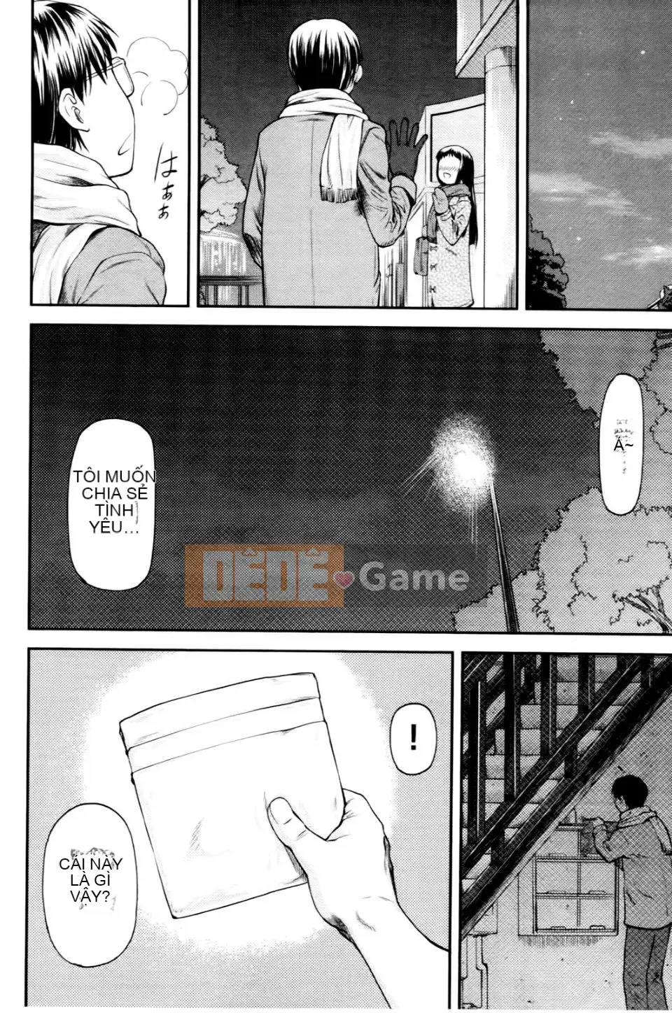 [Nagare Ippon] Junai sụp đổ