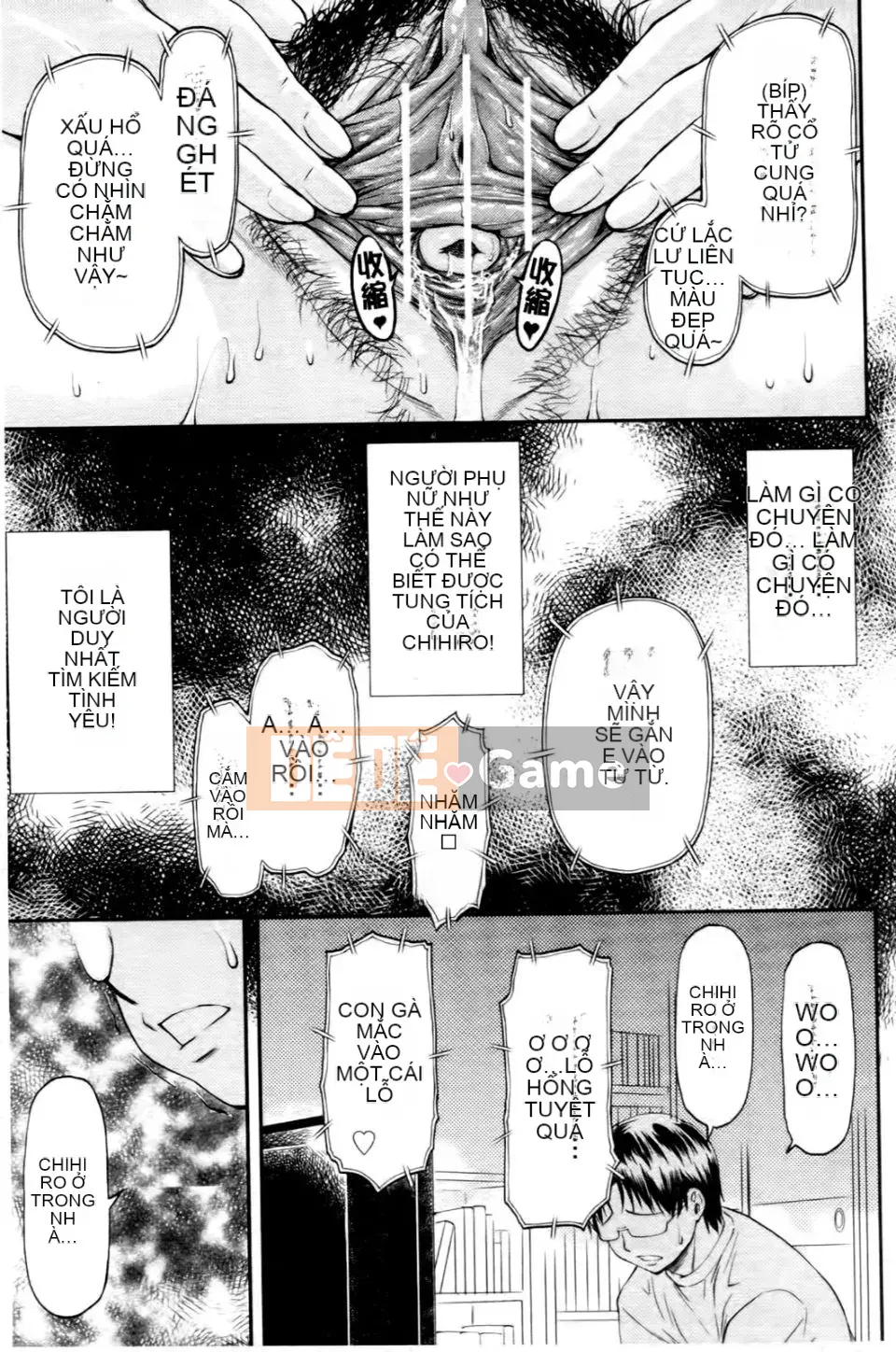 [Nagare Ippon] Junai sụp đổ