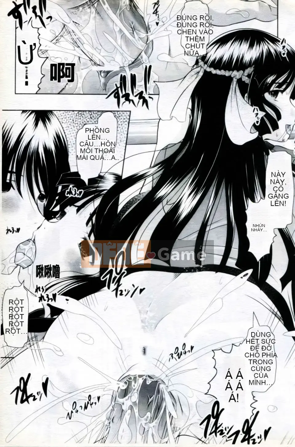 [Tuyển tập] Mani Fetish Bishoujo Comics PLUM DX 05