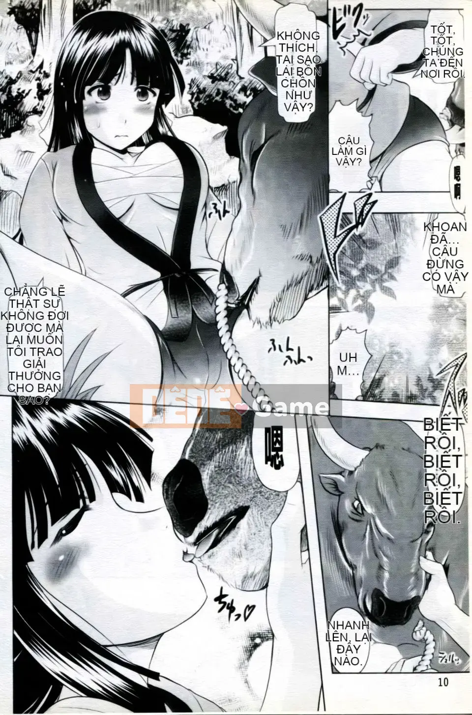 [Tuyển tập] Mani Fetish Bishoujo Comics PLUM DX 05