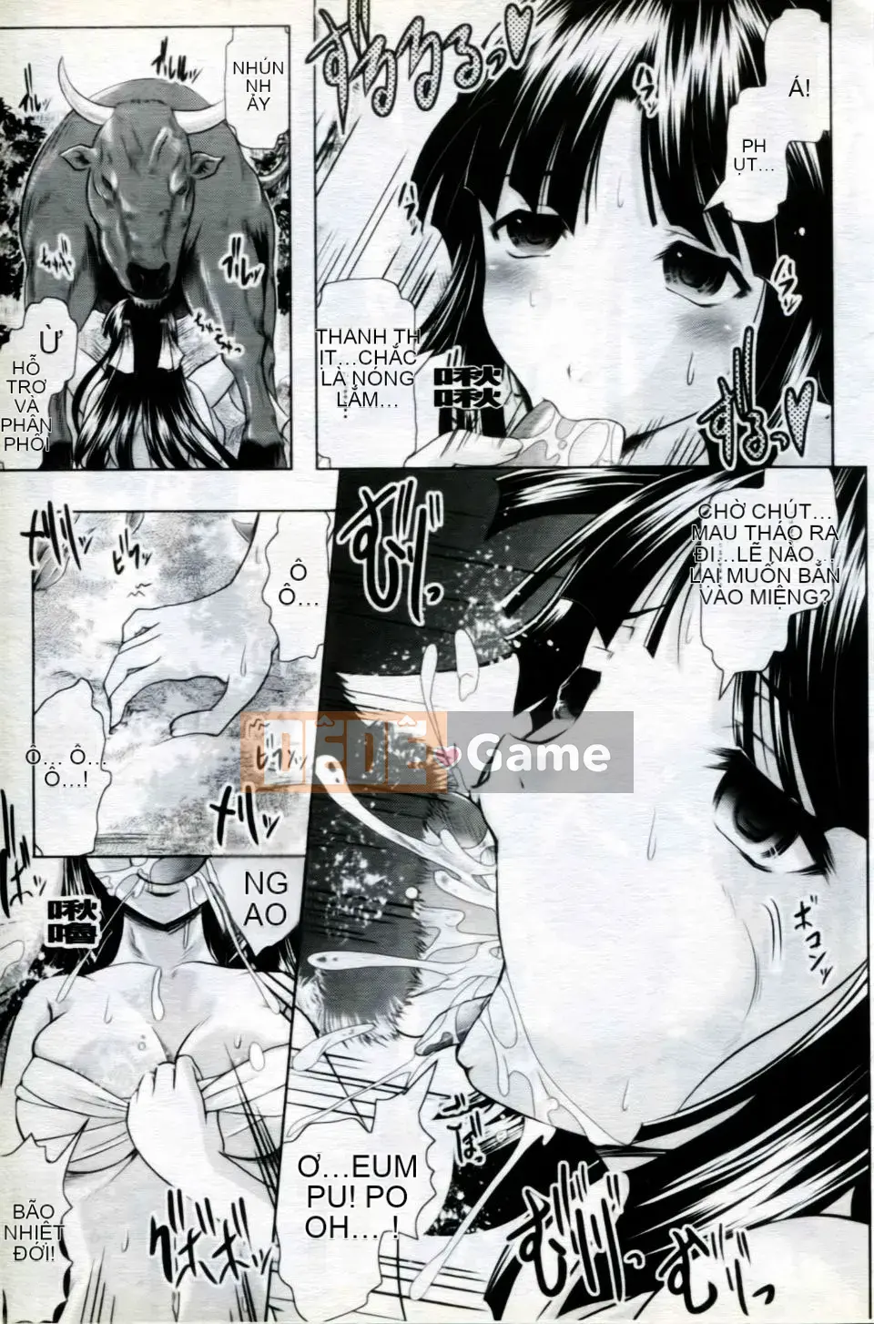 [Tuyển tập] Mani Fetish Bishoujo Comics PLUM DX 05