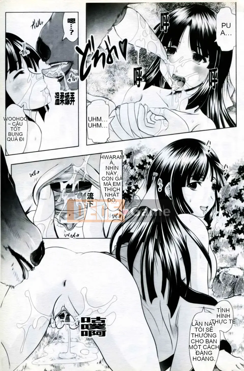 [Tuyển tập] Mani Fetish Bishoujo Comics PLUM DX 05