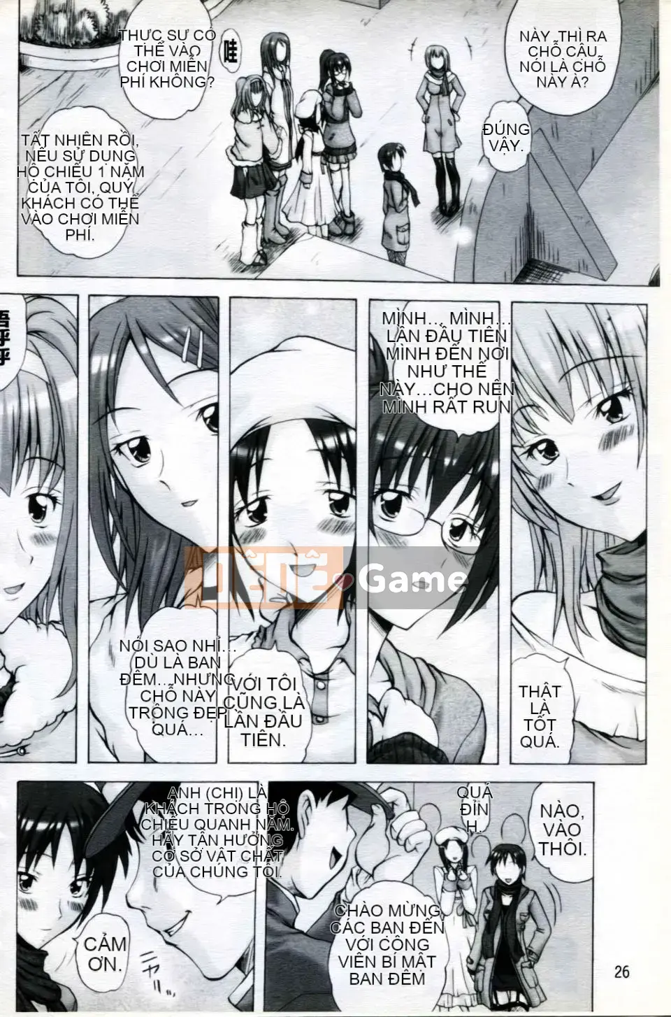 [Tuyển tập] Mani Fetish Bishoujo Comics PLUM DX 05