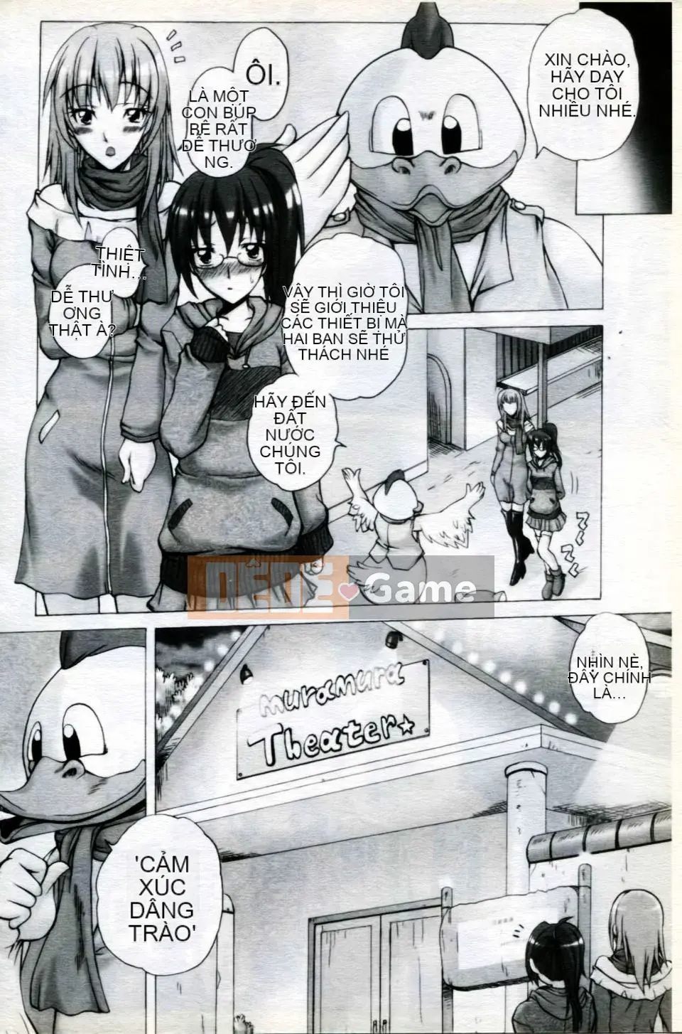 [Tuyển tập] Mani Fetish Bishoujo Comics PLUM DX 05