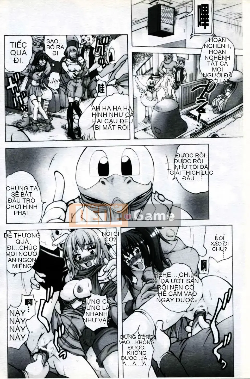 [Tuyển tập] Mani Fetish Bishoujo Comics PLUM DX 05