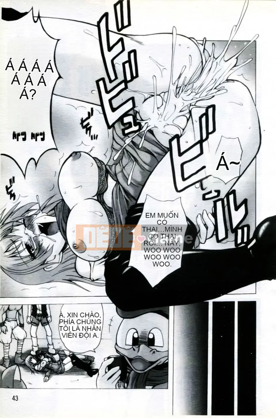 [Tuyển tập] Mani Fetish Bishoujo Comics PLUM DX 05