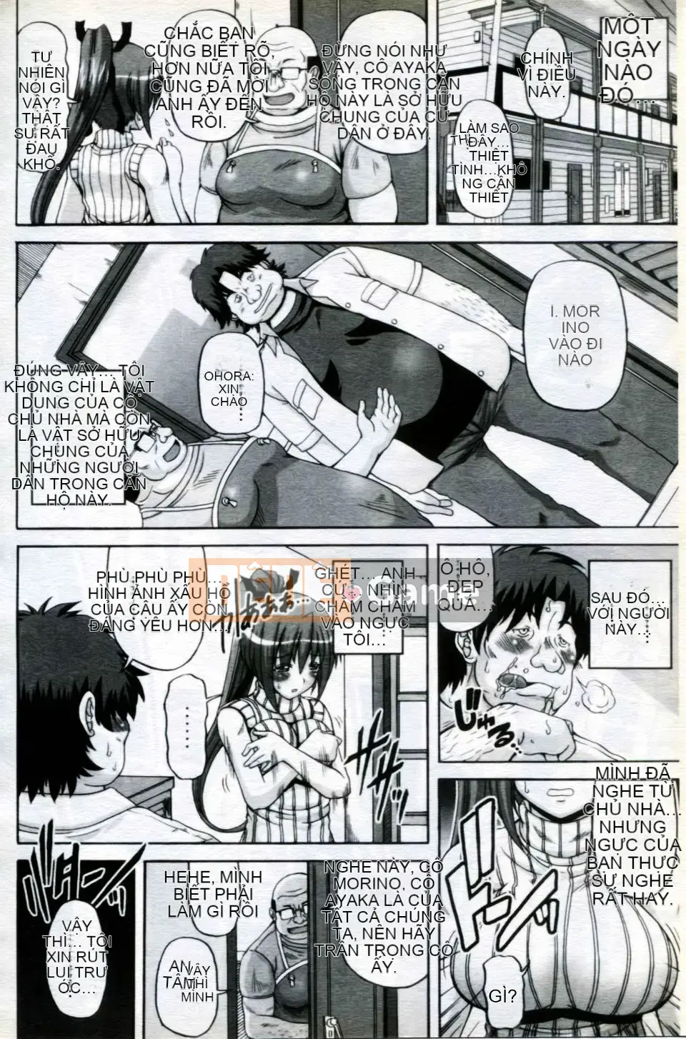 [Tuyển tập] Mani Fetish Bishoujo Comics PLUM DX 05