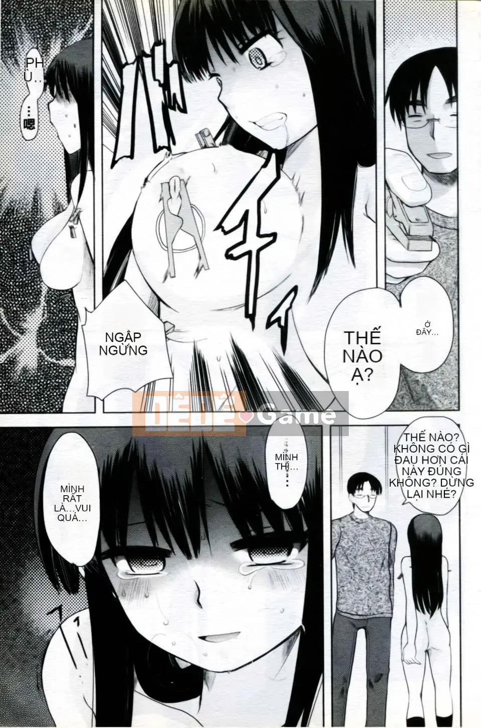 [Tuyển tập] Mani Fetish Bishoujo Comics PLUM DX 05