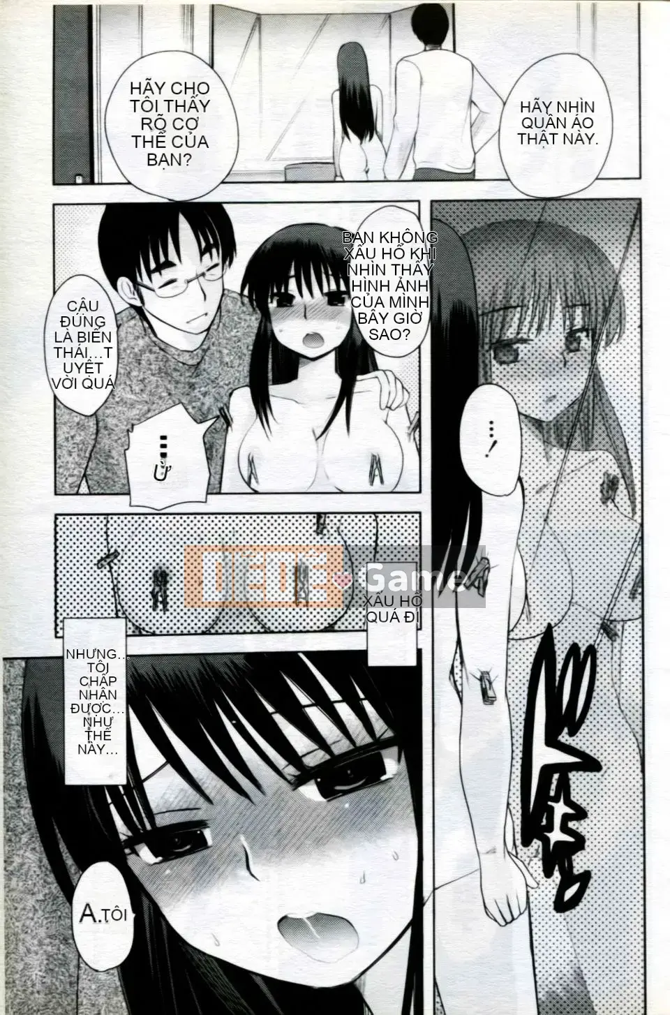 [Tuyển tập] Mani Fetish Bishoujo Comics PLUM DX 05