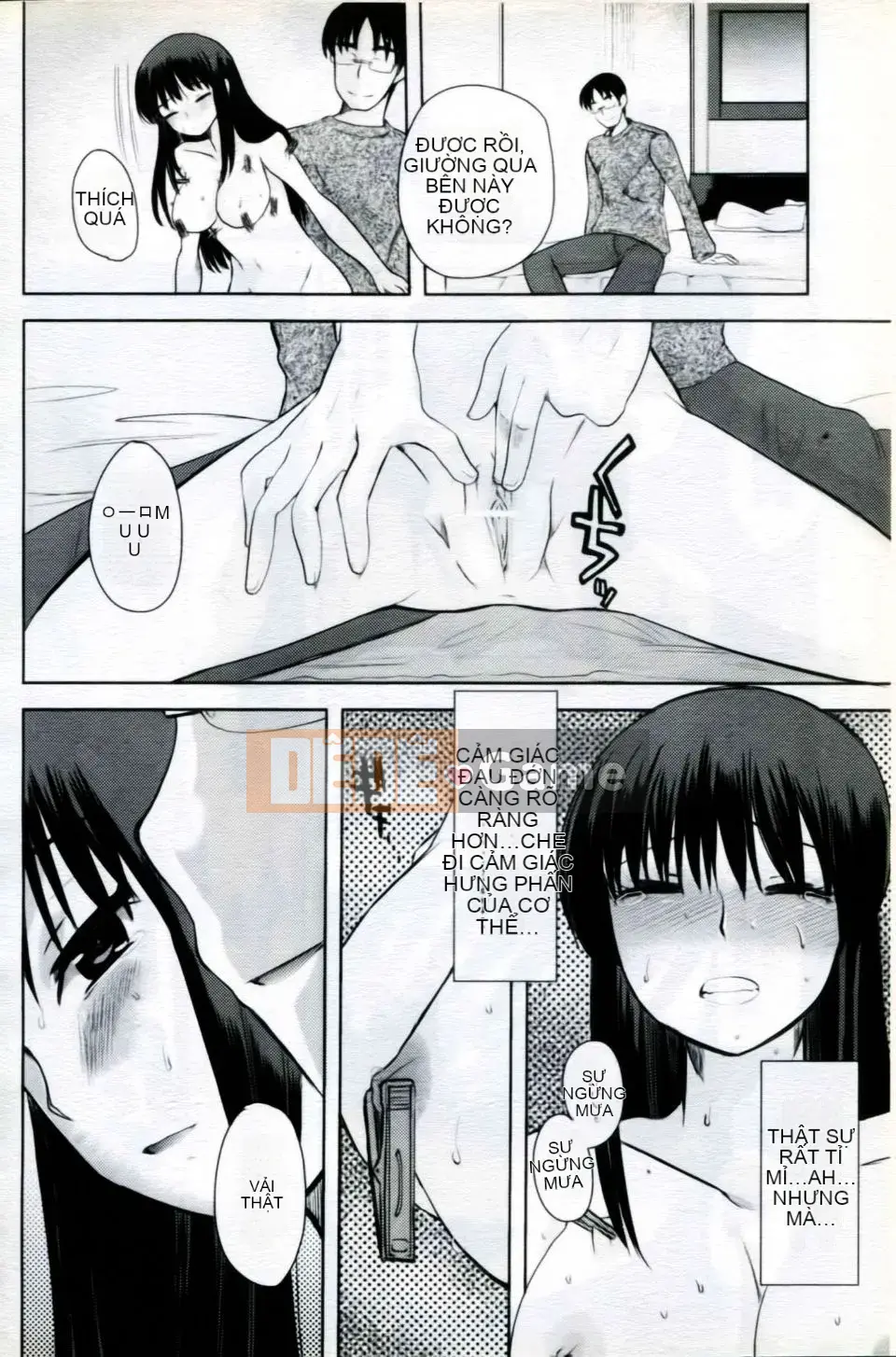 [Tuyển tập] Mani Fetish Bishoujo Comics PLUM DX 05