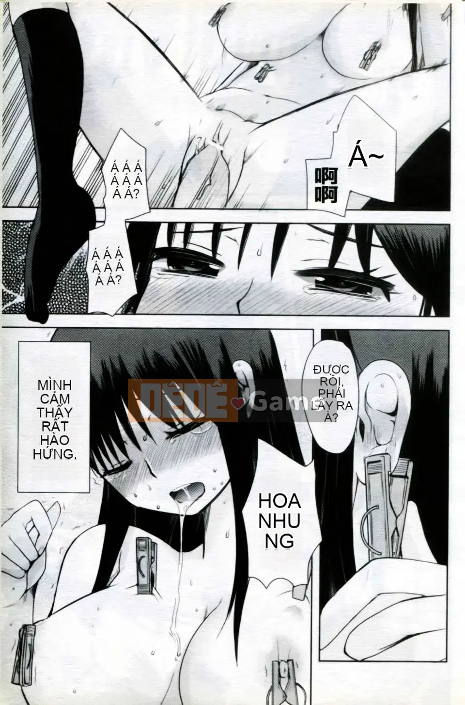 [Tuyển tập] Mani Fetish Bishoujo Comics PLUM DX 05