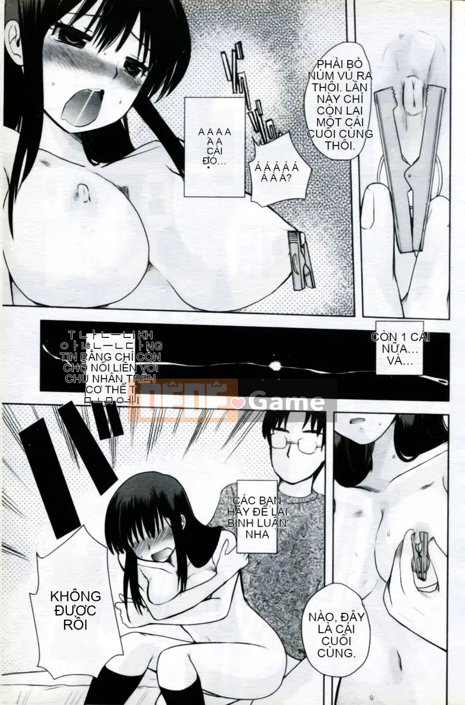 [Tuyển tập] Mani Fetish Bishoujo Comics PLUM DX 05