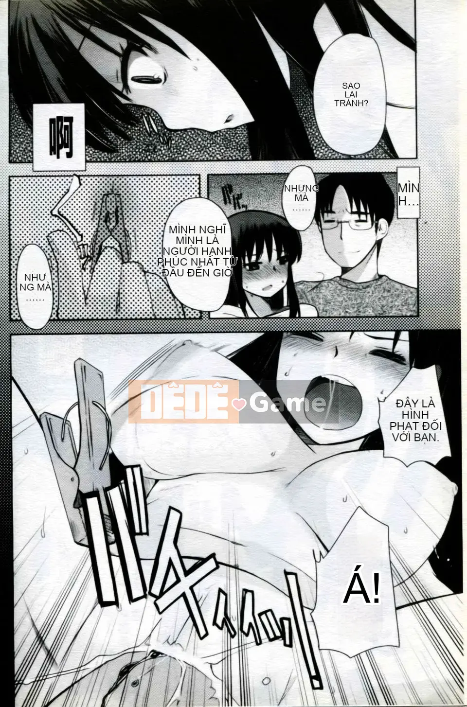 [Tuyển tập] Mani Fetish Bishoujo Comics PLUM DX 05