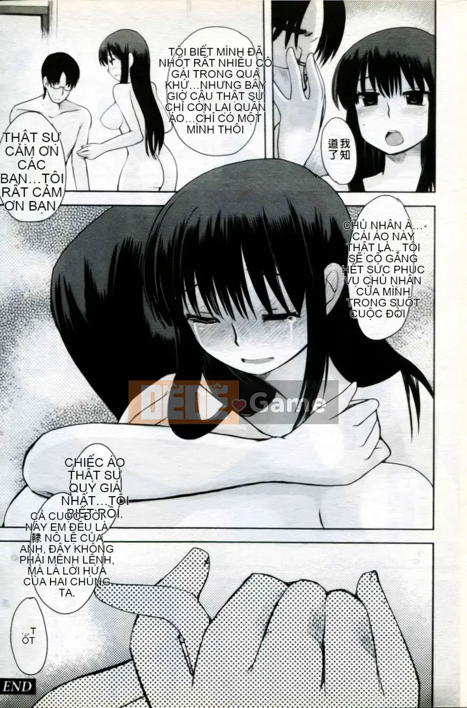 [Tuyển tập] Mani Fetish Bishoujo Comics PLUM DX 05