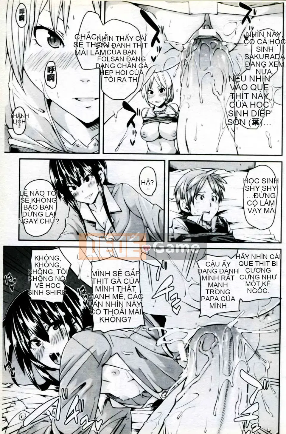 [Tuyển tập] Mani Fetish Bishoujo Comics PLUM DX 05